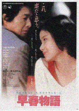 唐探1900 电影 2025 陈思诚